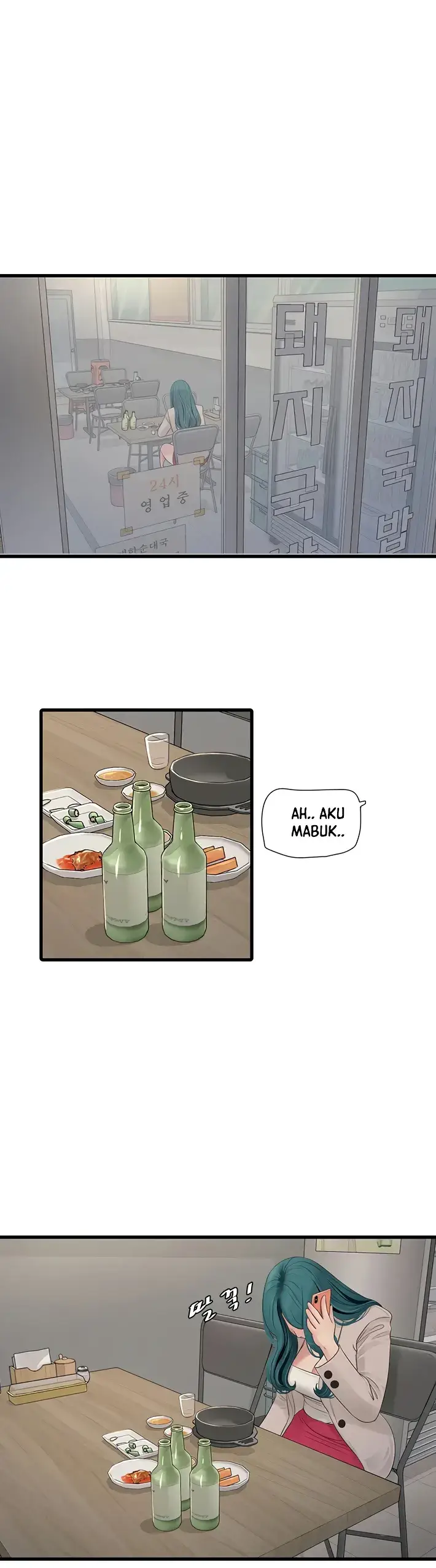 image-komik-the-hole-diary-chapter-43-0/34