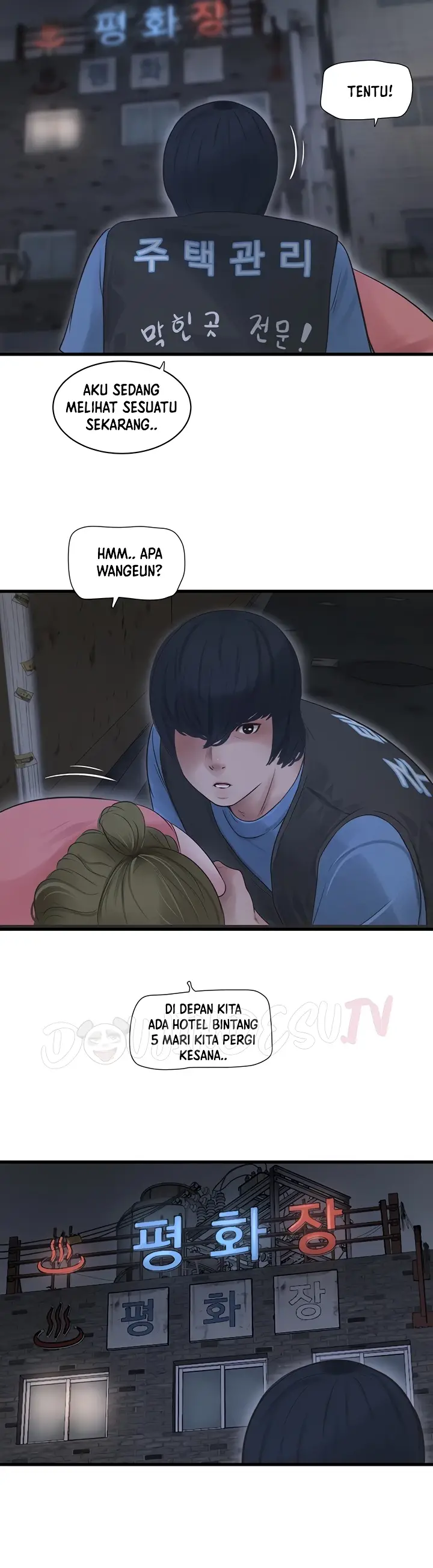 image-komik-the-hole-diary-chapter-43-26/34