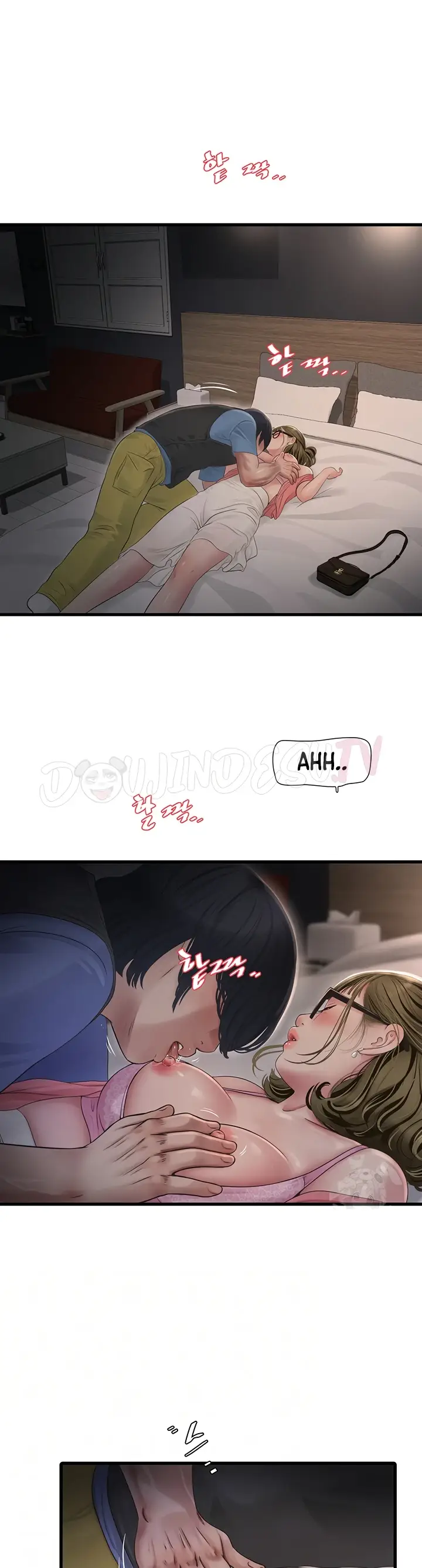 image-komik-the-hole-diary-chapter-44-2/34