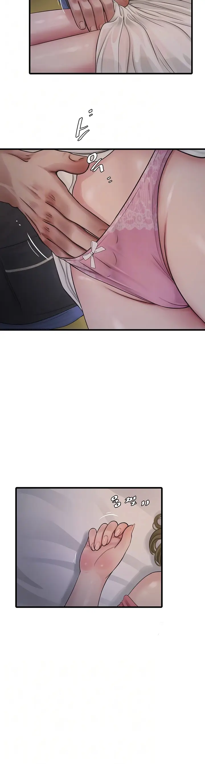 image-komik-the-hole-diary-chapter-44-3/34