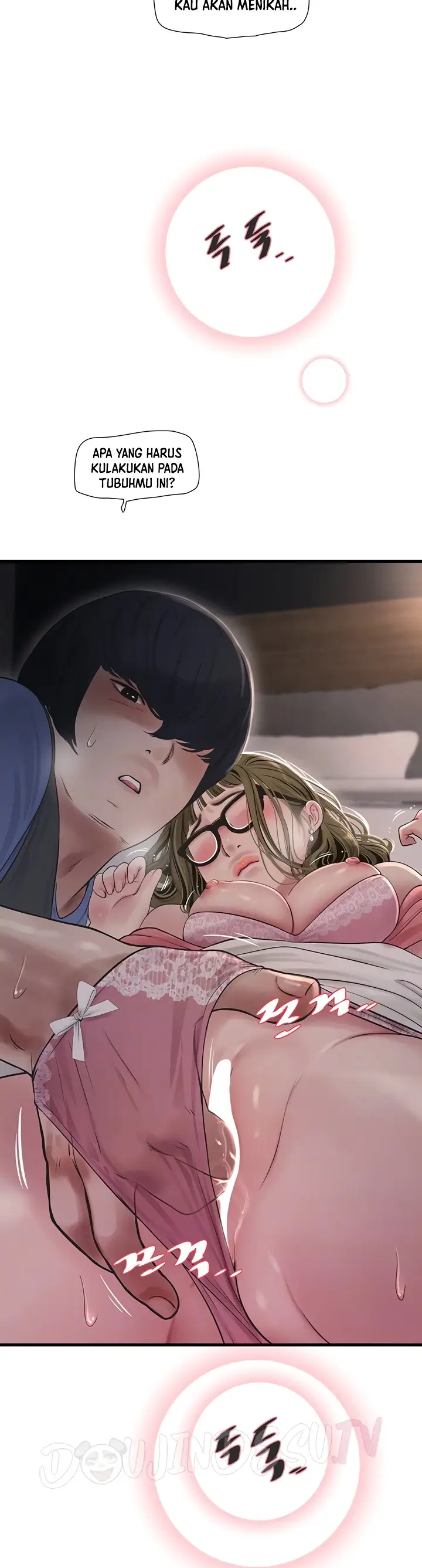 image-komik-the-hole-diary-chapter-44-6/34