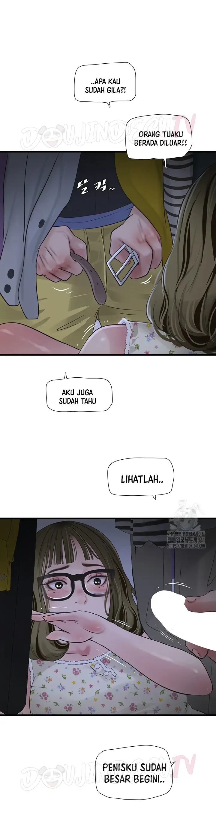 image-komik-the-hole-diary-chapter-44-27/34