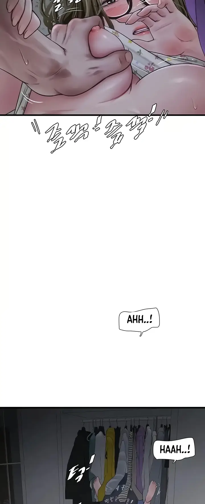 image-komik-the-hole-diary-chapter-45-17/27