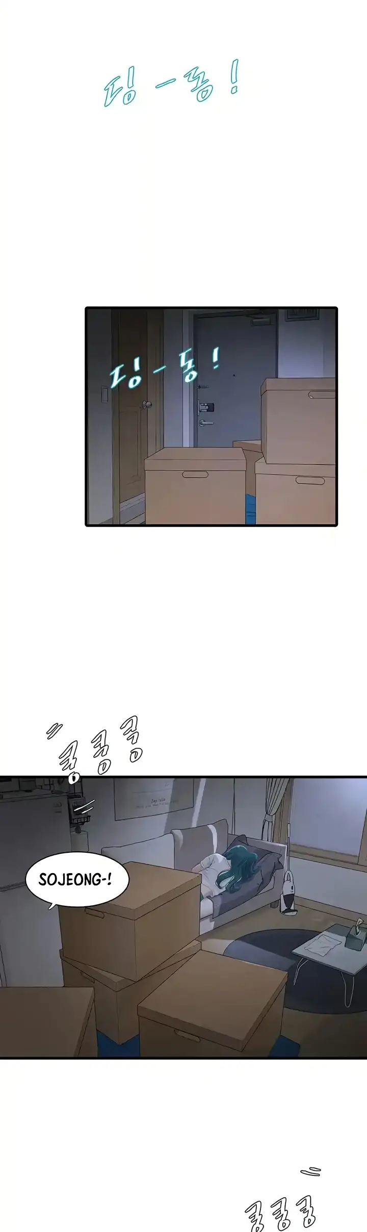 image-komik-the-hole-diary-chapter-47-2/29