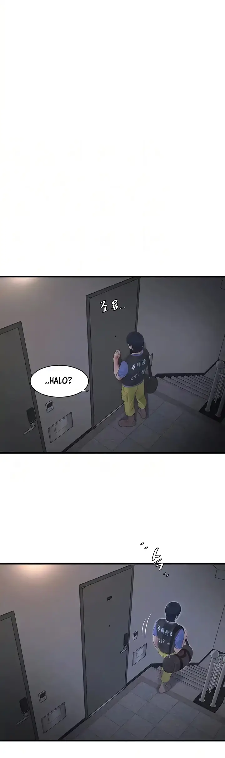 image-komik-the-hole-diary-chapter-47-4/29