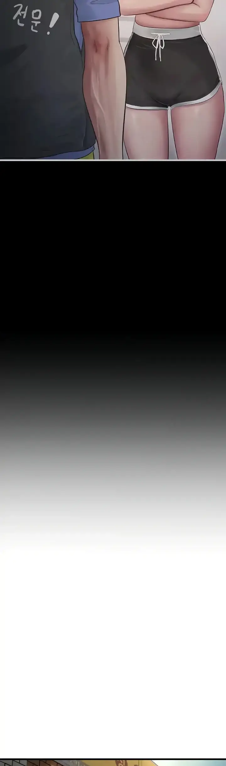 image-komik-the-hole-diary-chapter-47-18/29