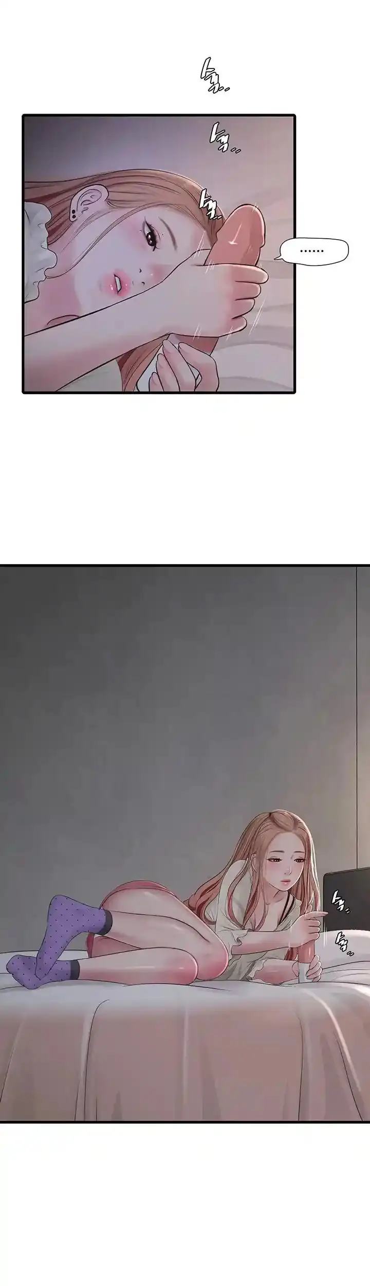 image-komik-the-hole-diary-chapter-47-27/29