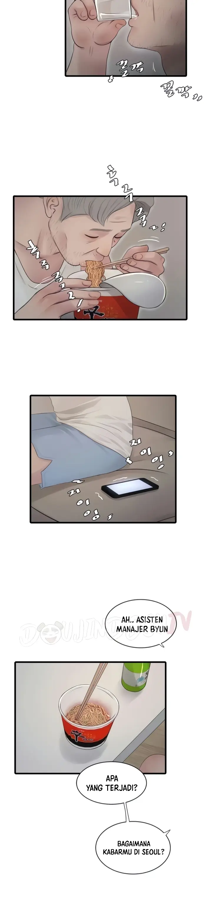image-komik-the-hole-diary-chapter-48-22/29