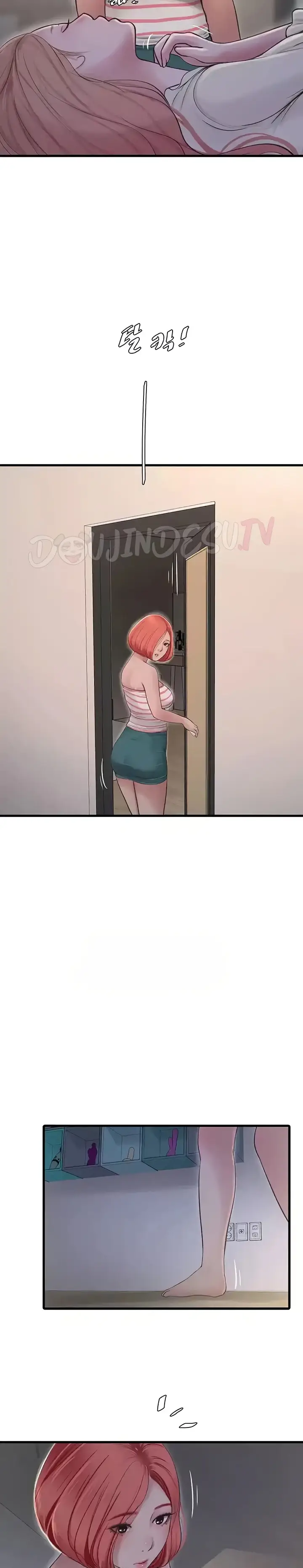 image-komik-the-hole-diary-chapter-50-9/22