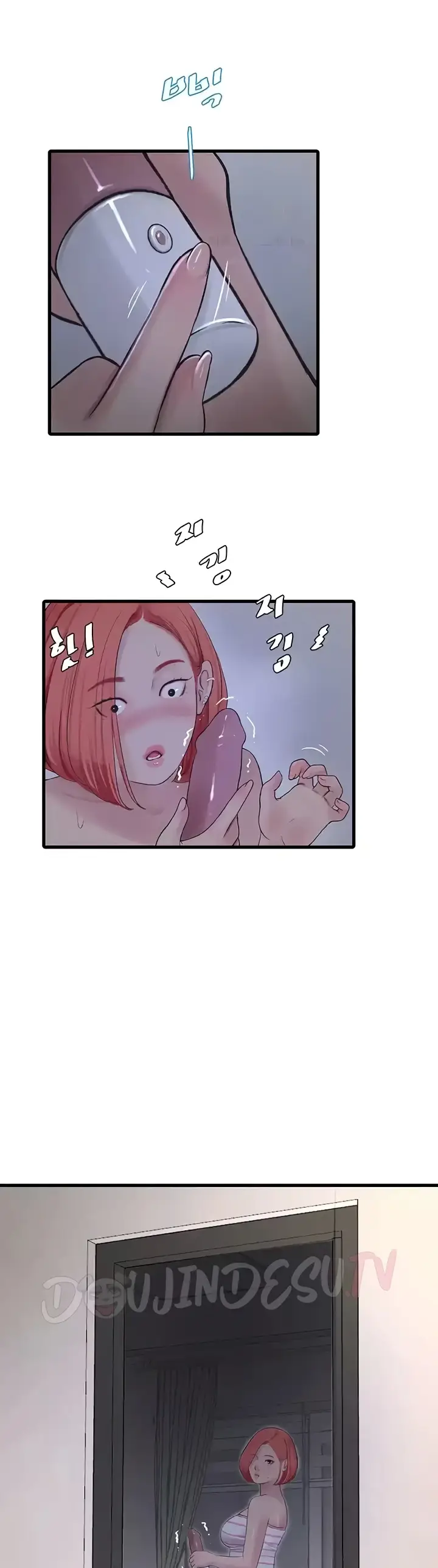 image-komik-the-hole-diary-chapter-50-11/22