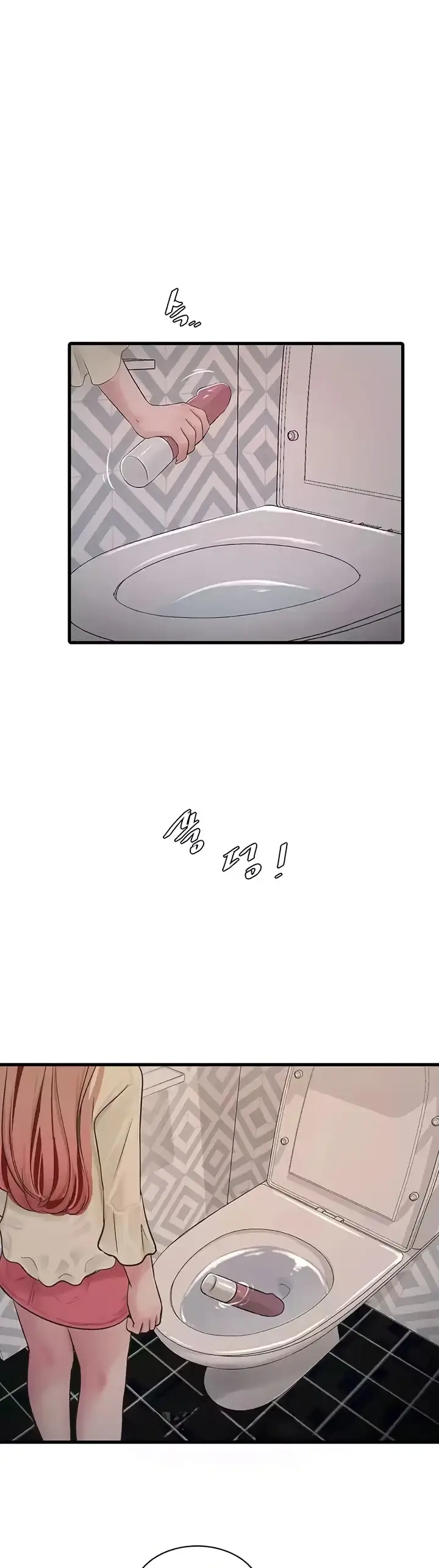 image-komik-the-hole-diary-chapter-50-18/22