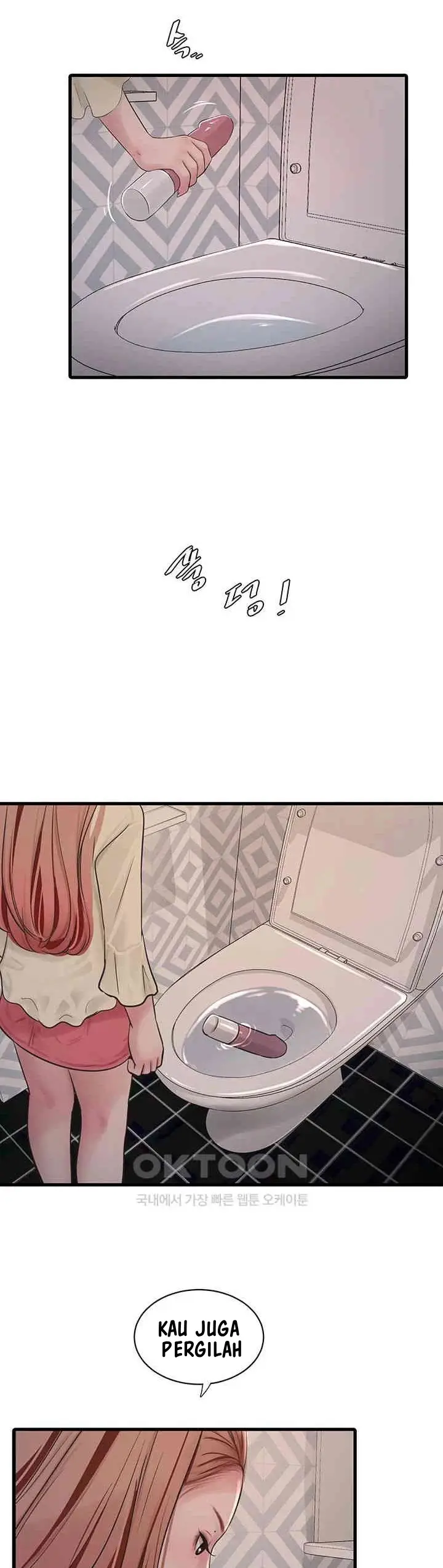 image-komik-the-hole-diary-chapter-50-25/30