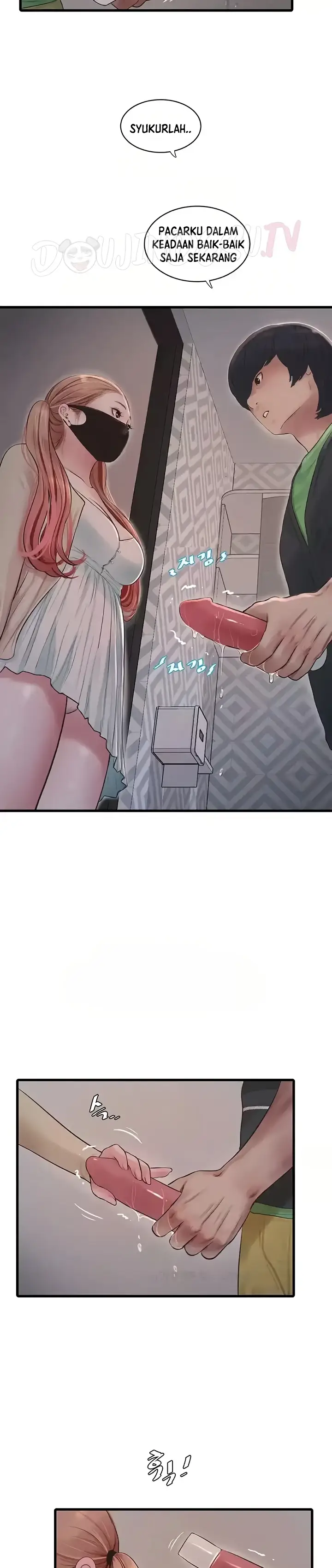 image-komik-the-hole-diary-chapter-51-4/24