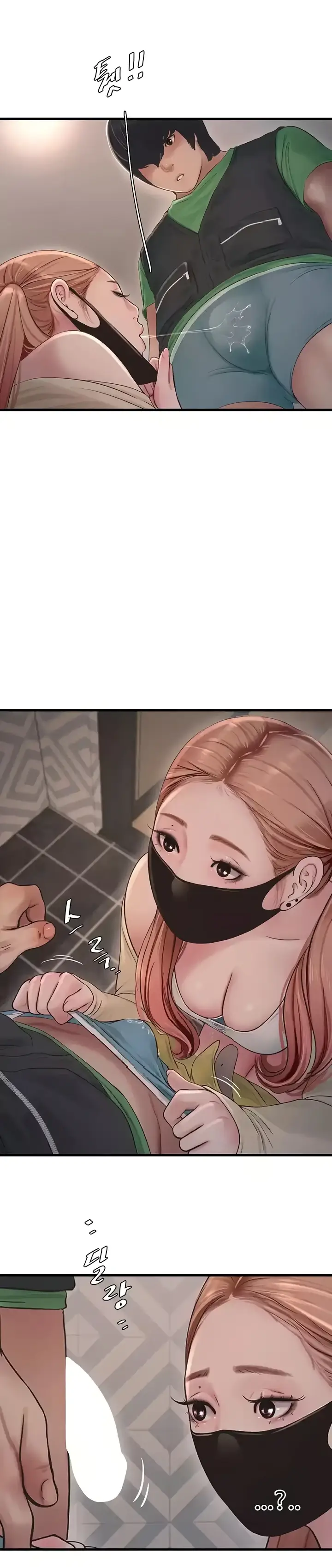 image-komik-the-hole-diary-chapter-51-11/24