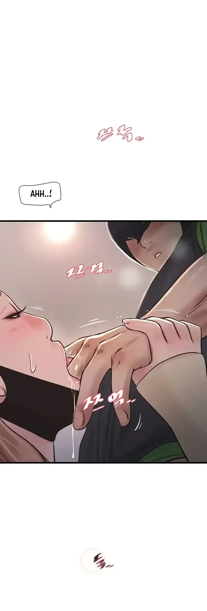 image-komik-the-hole-diary-chapter-51-14/24