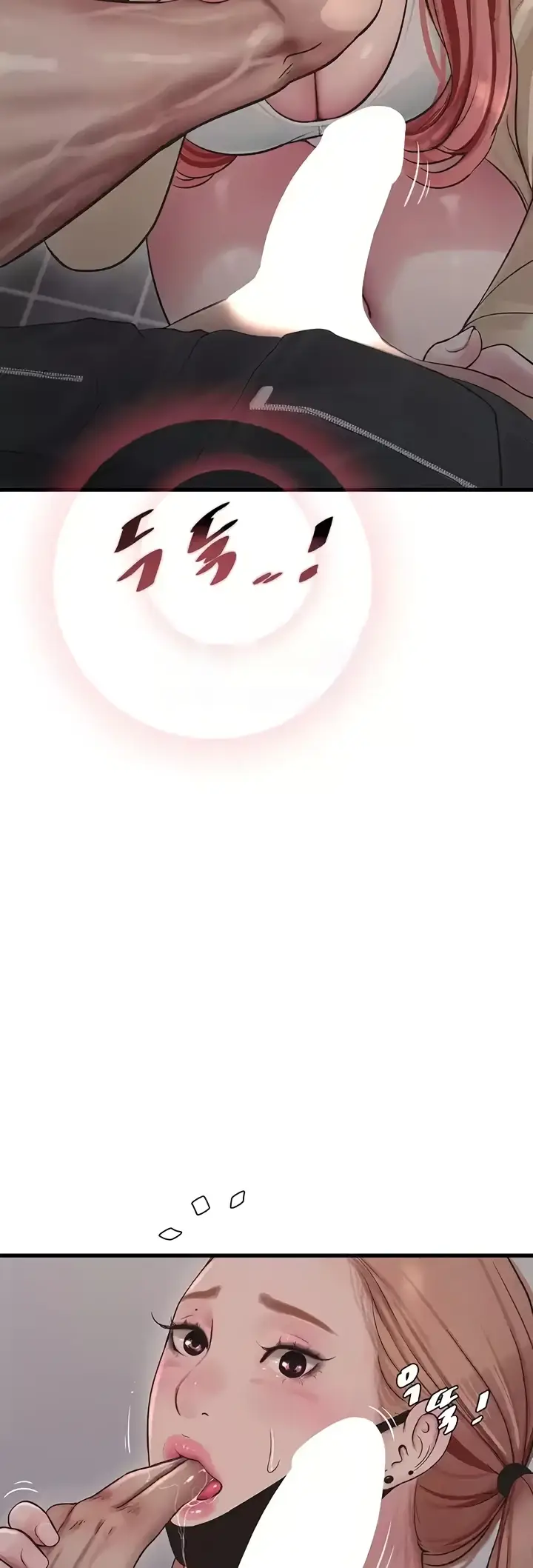 image-komik-the-hole-diary-chapter-51-17/24