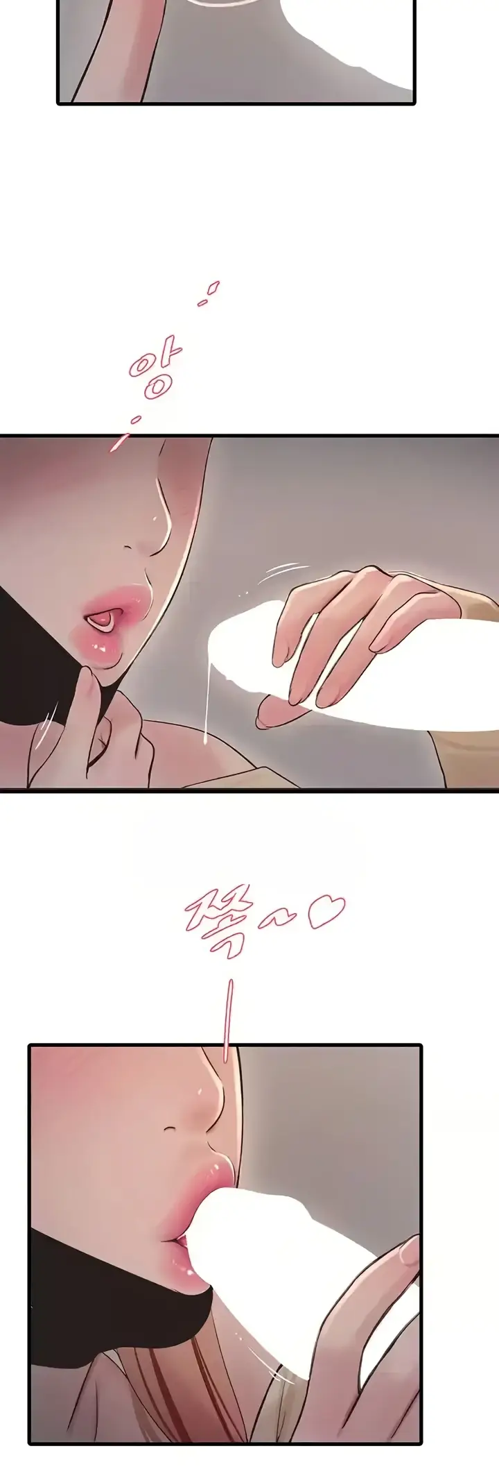 image-komik-the-hole-diary-chapter-51-20/24