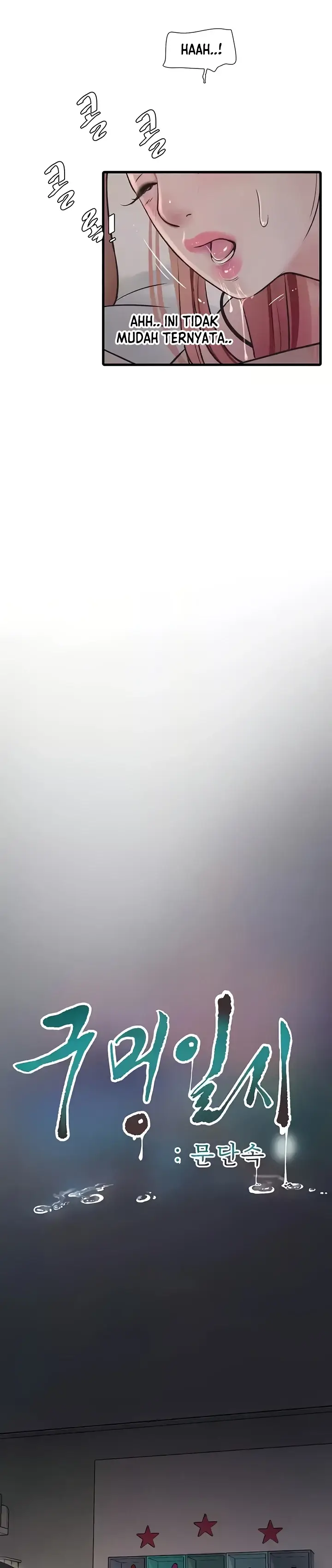 image-komik-the-hole-diary-chapter-54-2/19