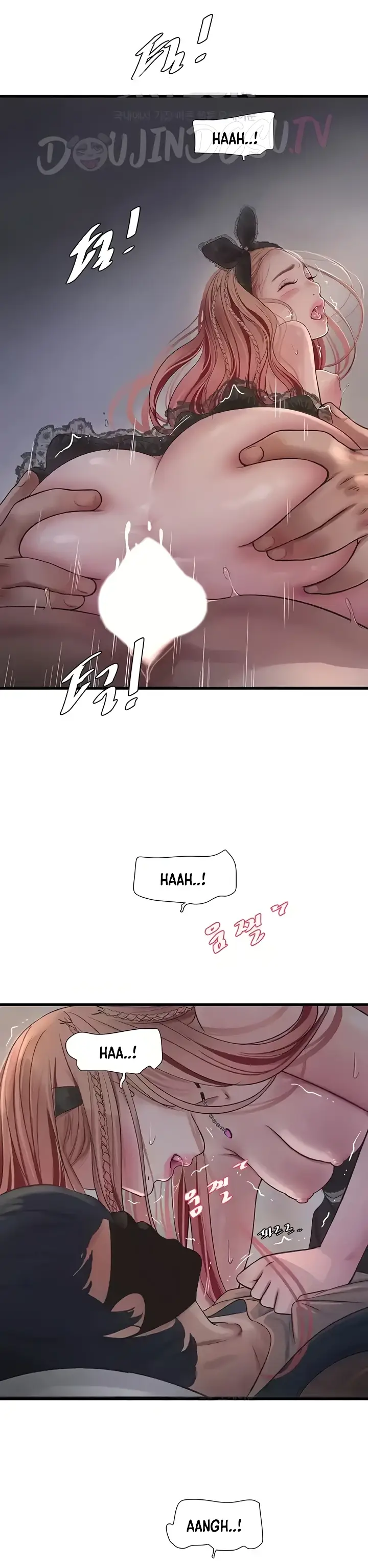 image-komik-the-hole-diary-chapter-54-17/19