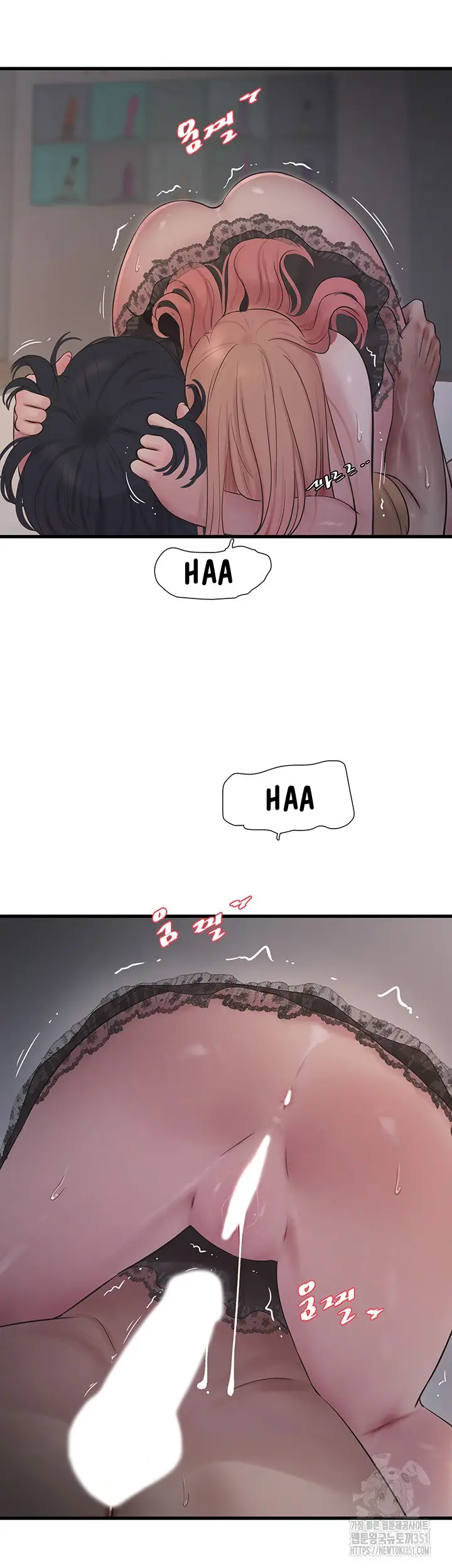 image-komik-the-hole-diary-chapter-54-25/28