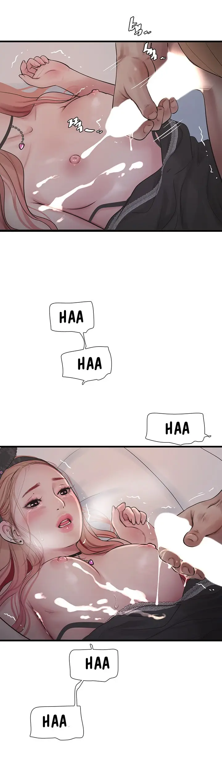 image-komik-the-hole-diary-chapter-55-20/26