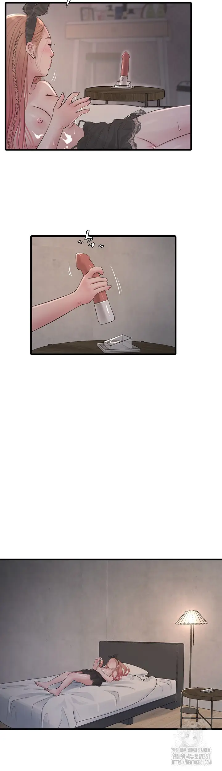 image-komik-the-hole-diary-chapter-55-23/26