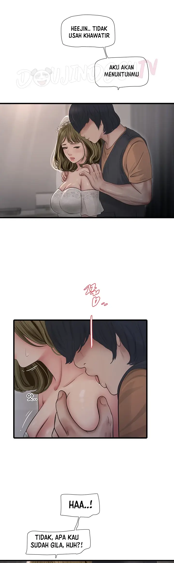 image-komik-the-hole-diary-chapter-57-1/26