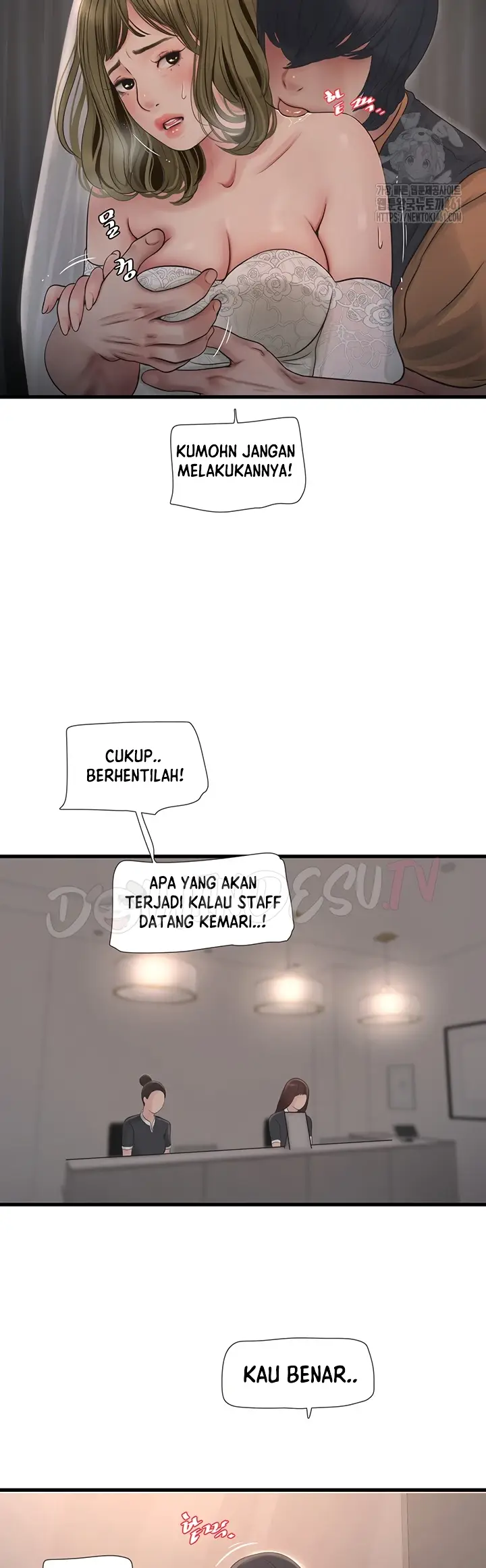 image-komik-the-hole-diary-chapter-57-2/26