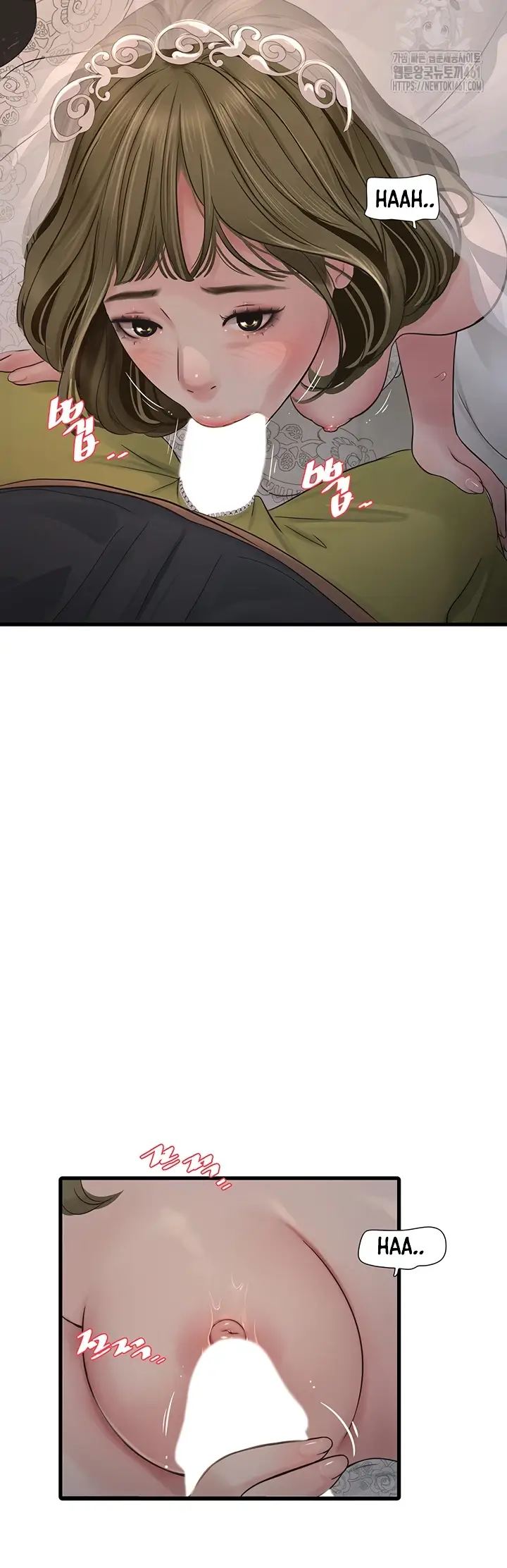 image-komik-the-hole-diary-chapter-57-16/26