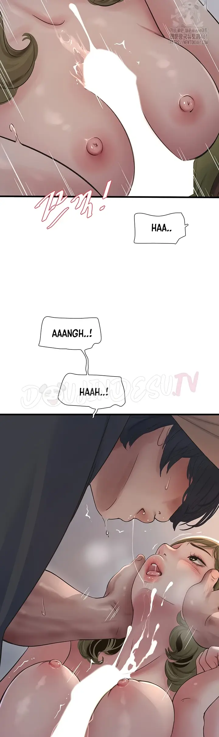 image-komik-the-hole-diary-chapter-57-22/26