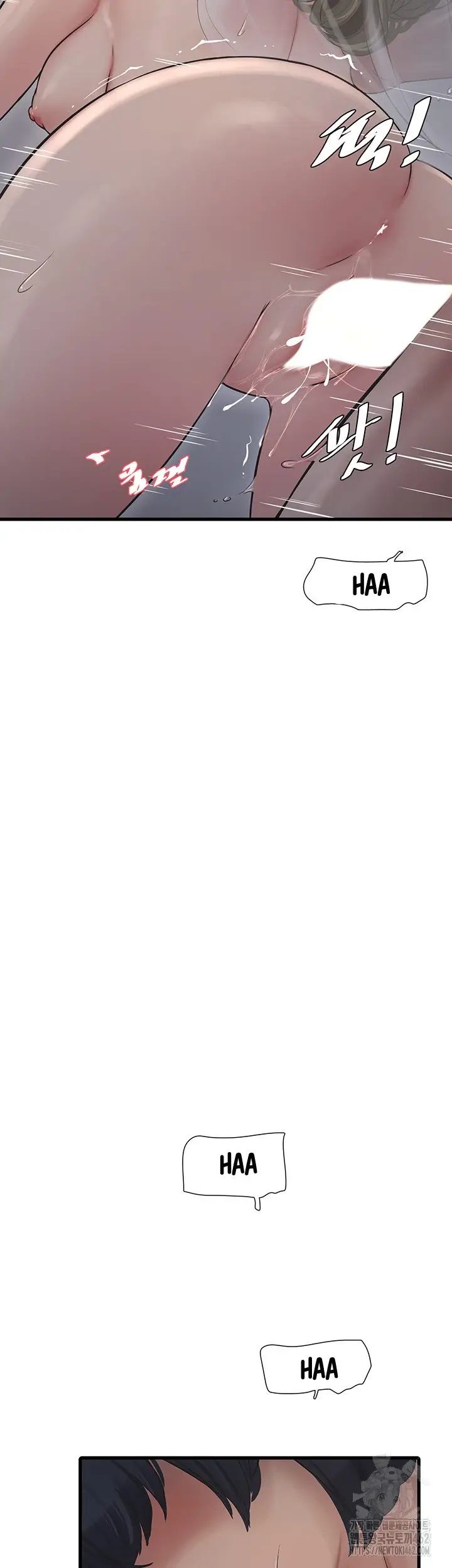 image-komik-the-hole-diary-chapter-58-26/30