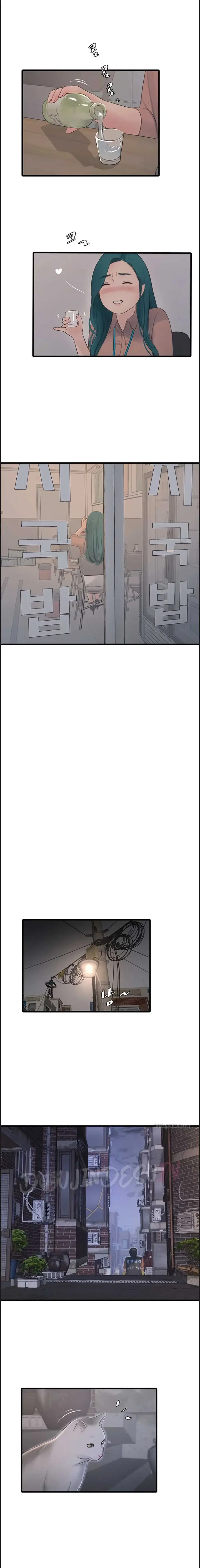 image-komik-the-hole-diary-chapter-59-6/30