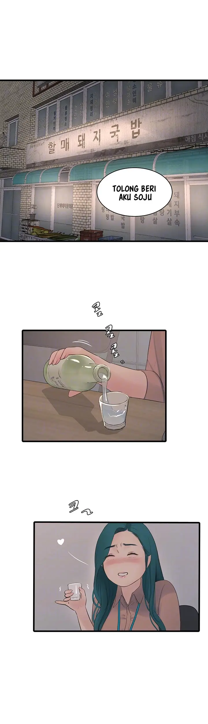 image-komik-the-hole-diary-chapter-59-14/30