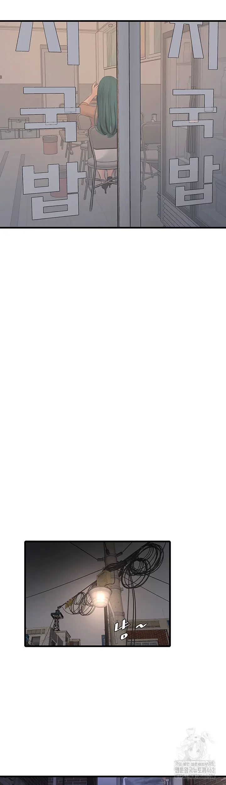 image-komik-the-hole-diary-chapter-59-15/30