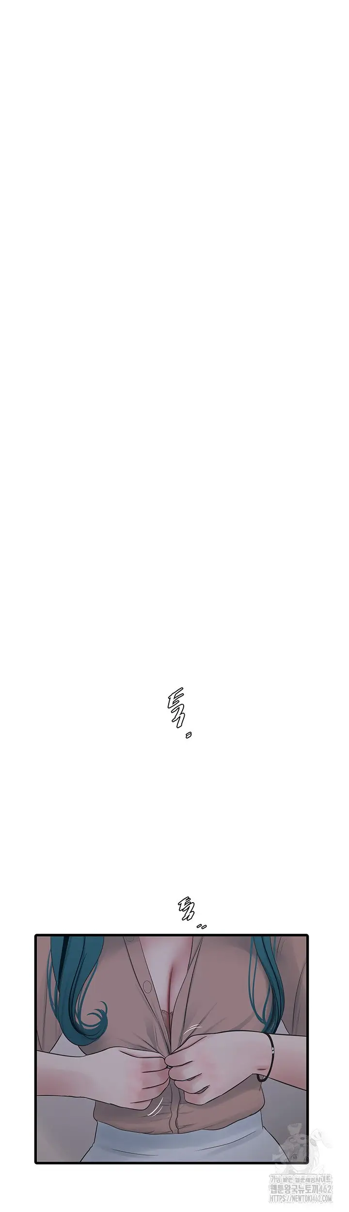 image-komik-the-hole-diary-chapter-59-26/30