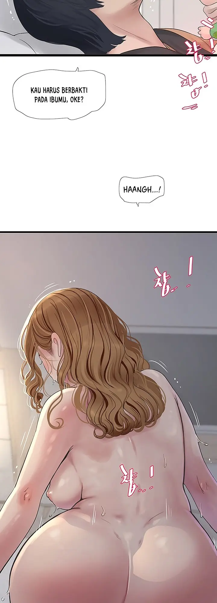 image-komik-the-hole-diary-chapter-6-4/17