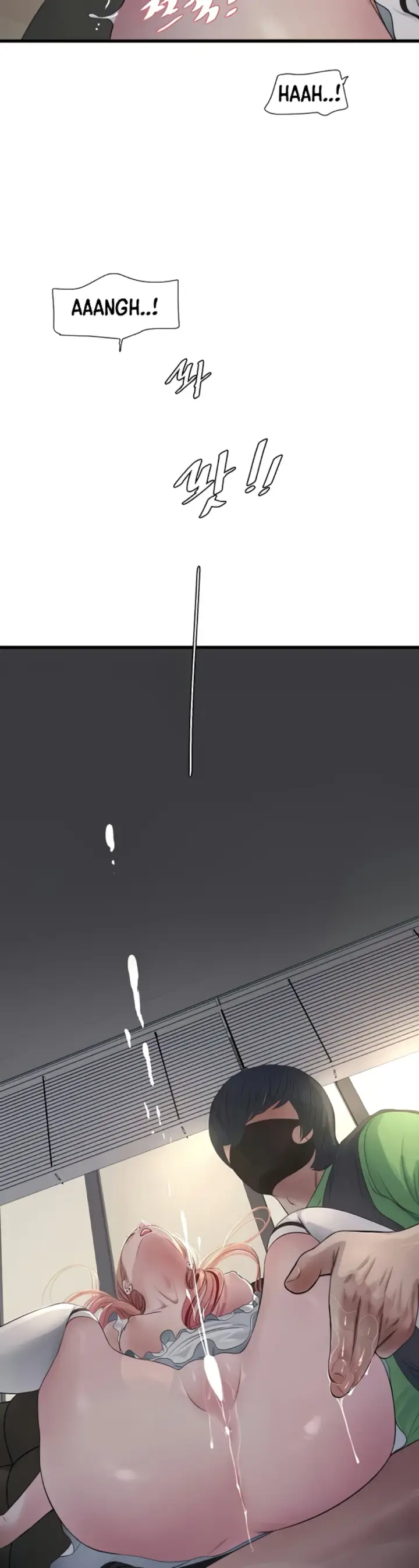 image-komik-the-hole-diary-chapter-61-24/28