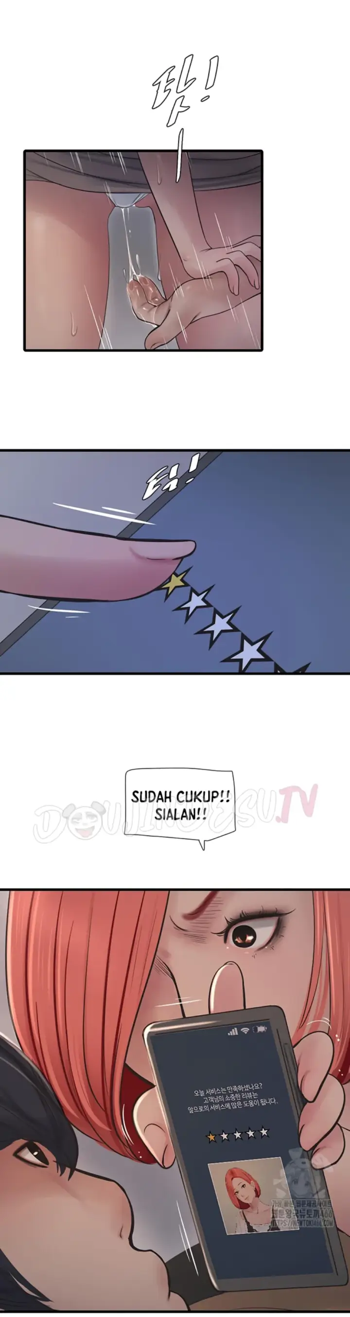image-komik-the-hole-diary-chapter-64-21/25