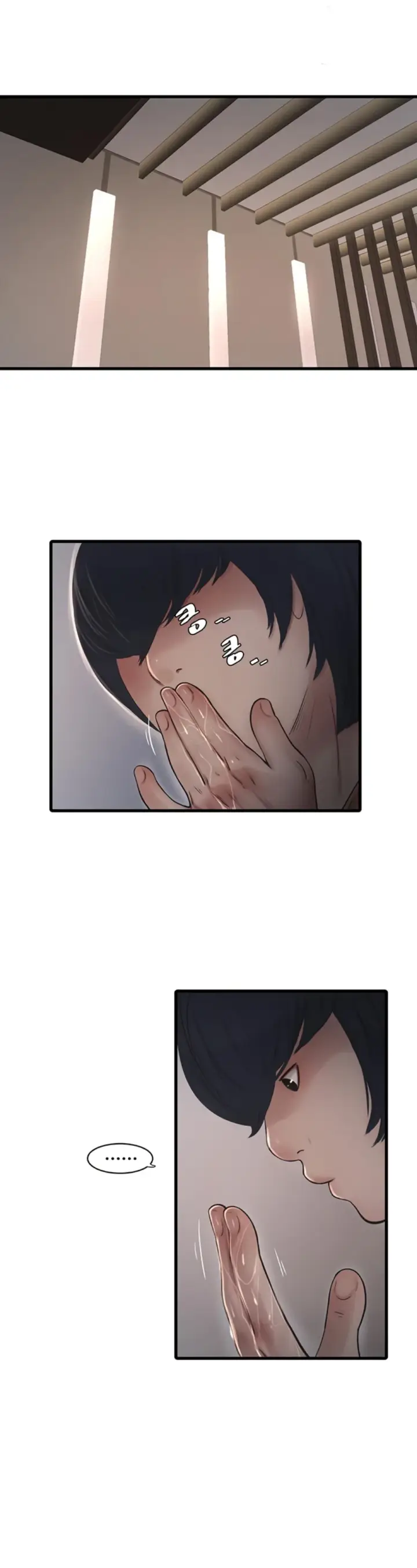 image-komik-the-hole-diary-chapter-64-23/25