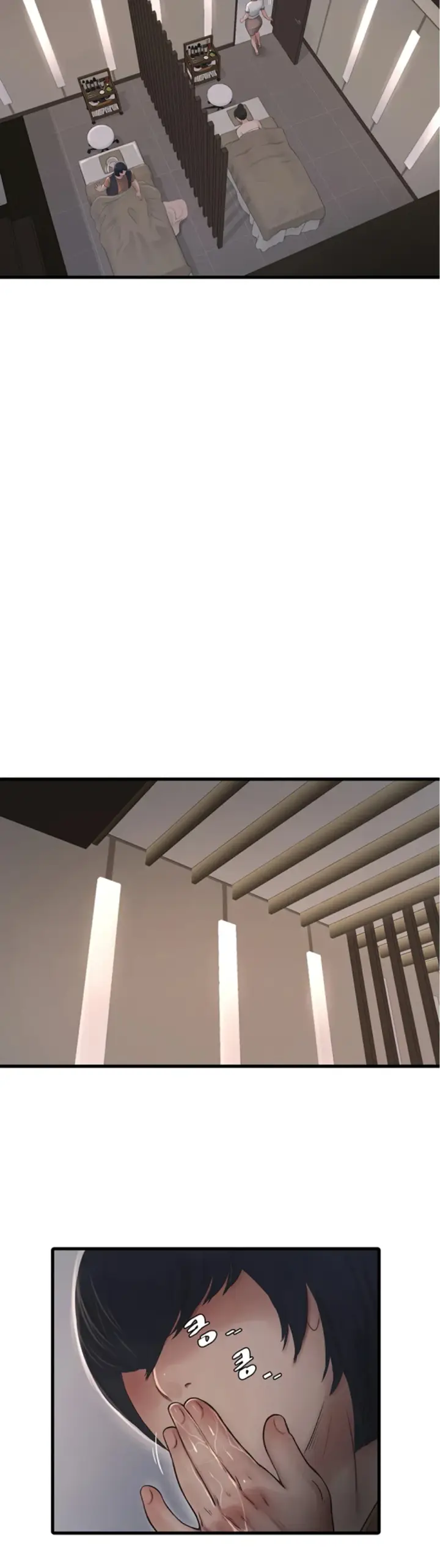 image-komik-the-hole-diary-chapter-65-1/42