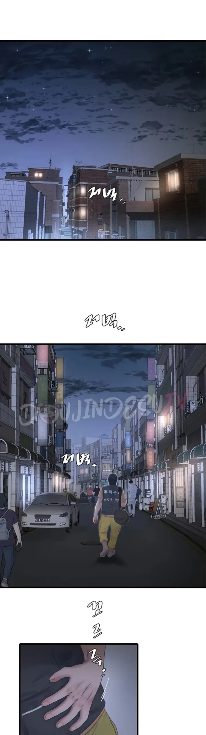 image-komik-the-hole-diary-chapter-65-9/42