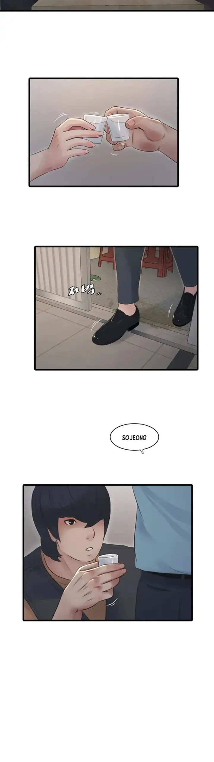 image-komik-the-hole-diary-chapter-65-21/42