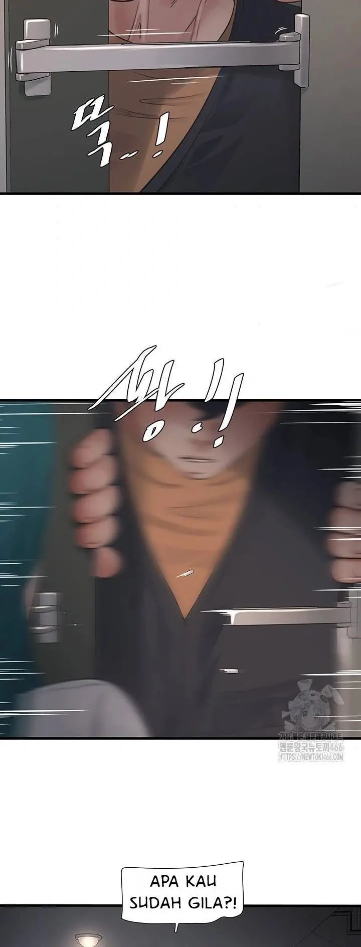 image-komik-the-hole-diary-chapter-65-38/42