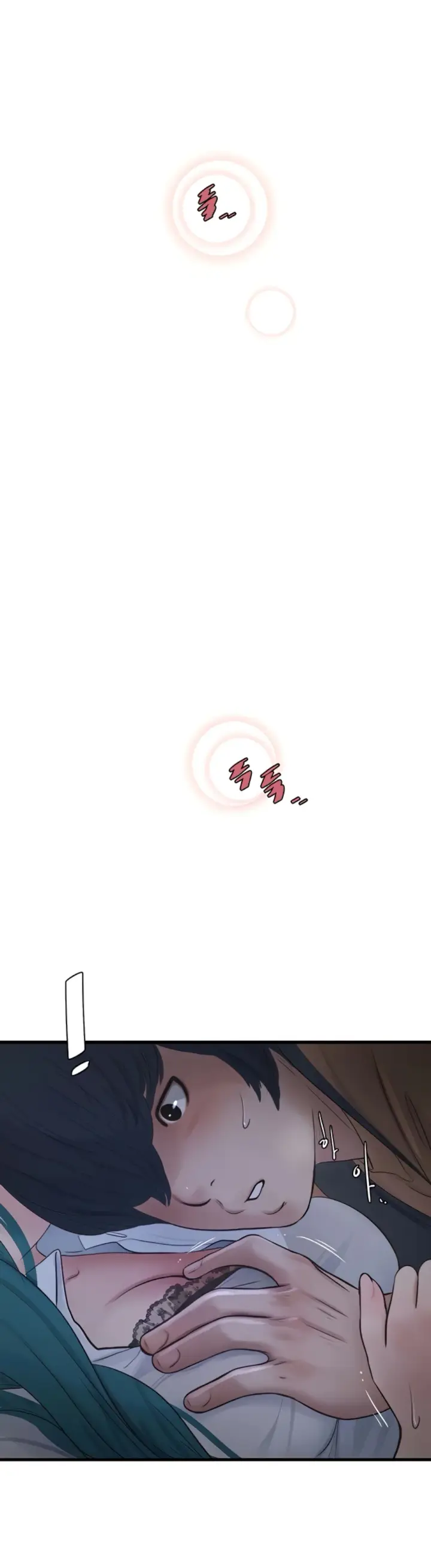 image-komik-the-hole-diary-chapter-66-6/28