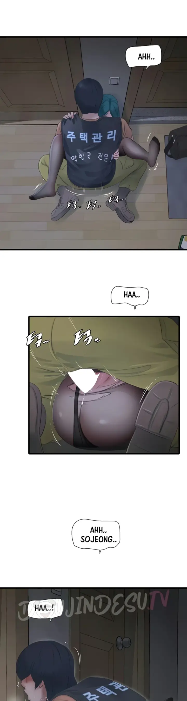 image-komik-the-hole-diary-chapter-66-23/28