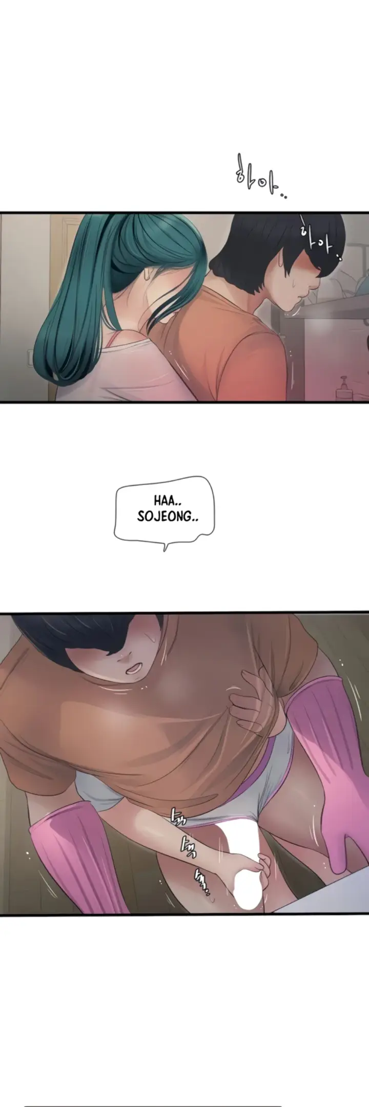 image-komik-the-hole-diary-chapter-68-5/38