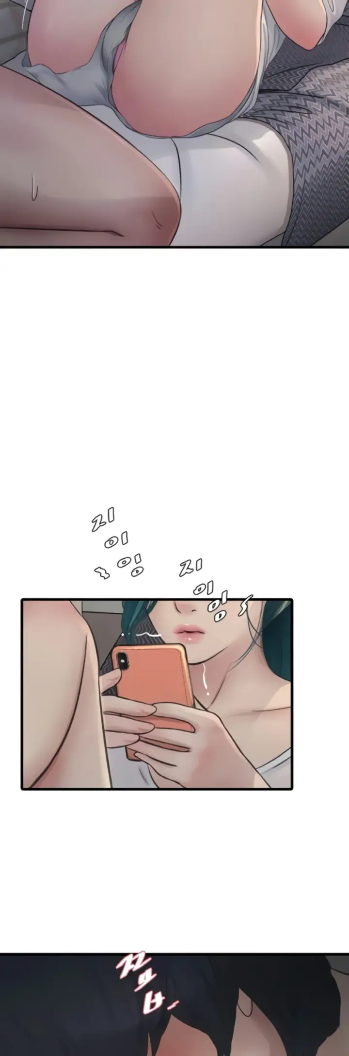 image-komik-the-hole-diary-chapter-68-15/38