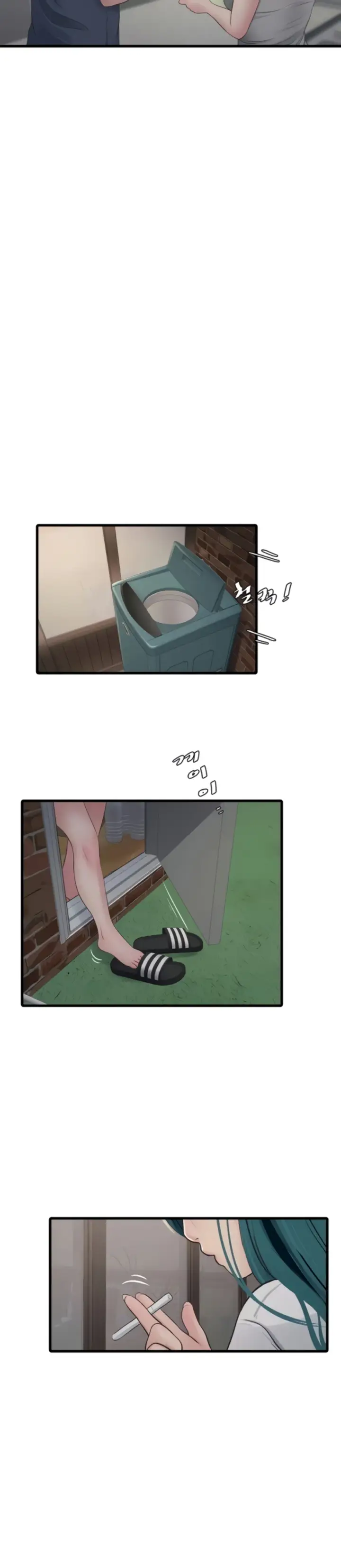 image-komik-the-hole-diary-chapter-71-8/50