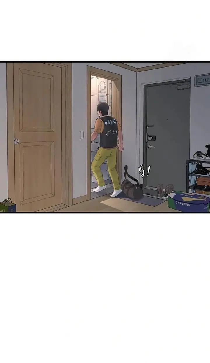 image-komik-the-hole-diary-chapter-71-44/50