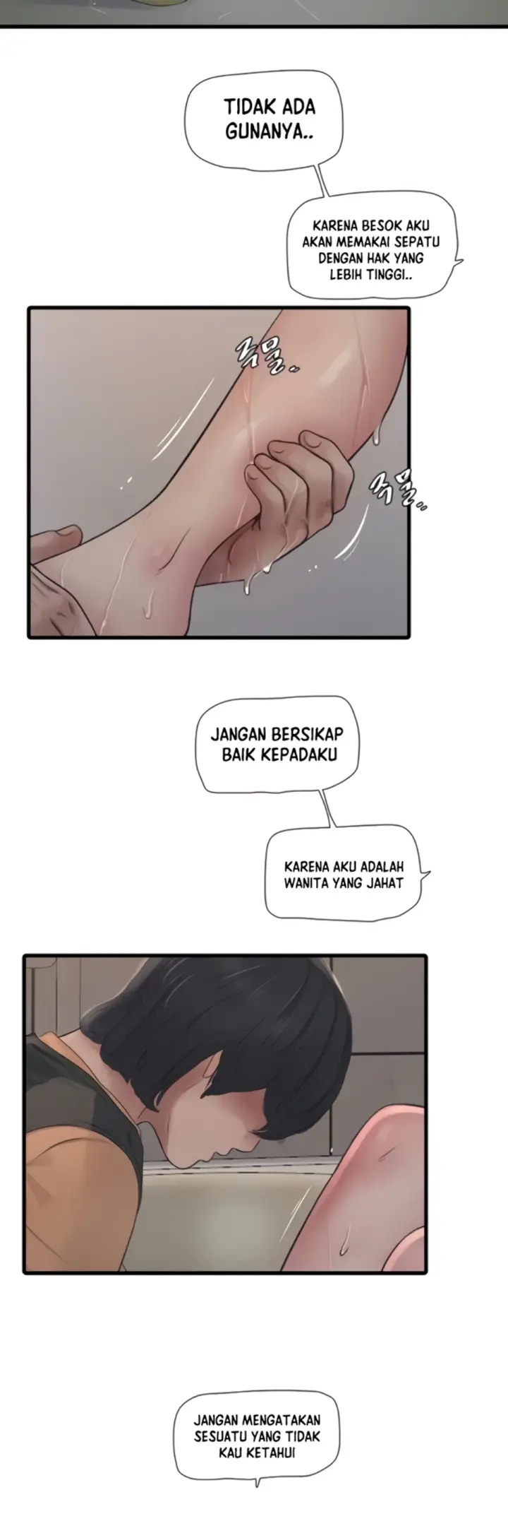 image-komik-the-hole-diary-chapter-72-3/34